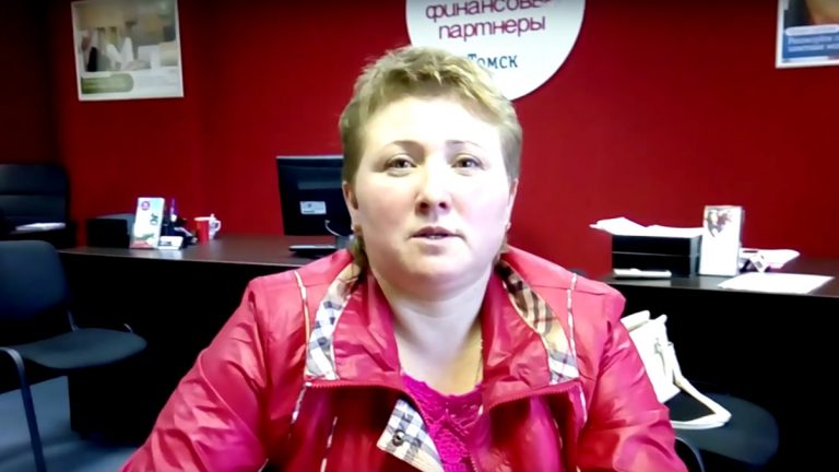 ipoteka-yusupova-alfiya-tomsk