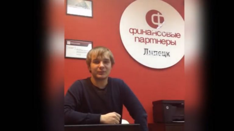 potrebitelskij-kredit-anton-lipeck-21-god