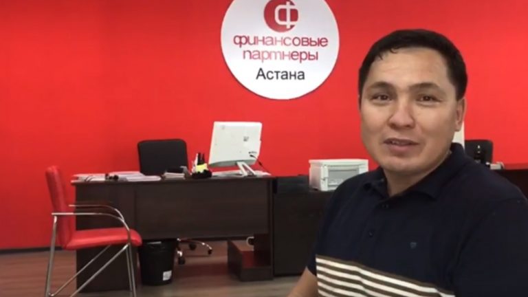 potrebitelskij-kredit-bajmagambetov-dulat-astana-40-let