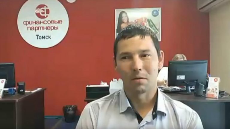 potrebitelskij-kredit-denis-tomsk