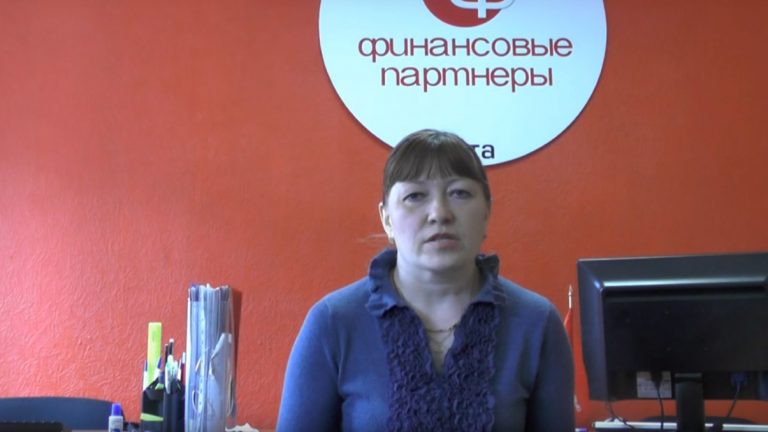 potrebitelskij-kredit-evgeniya-35-let