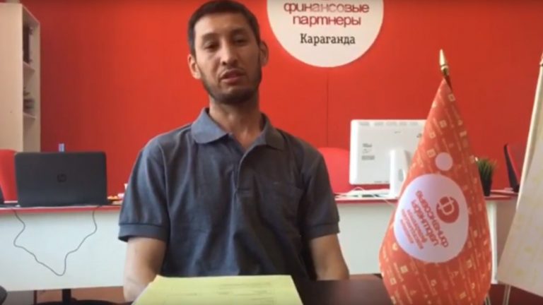 potrebitelskij-kredit-sadvakasov-kuat-karaganda-41-god