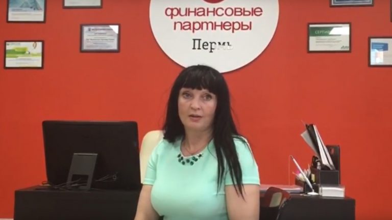potrebitelskij-kredit-yuskova-angelina-leonidovna-perm
