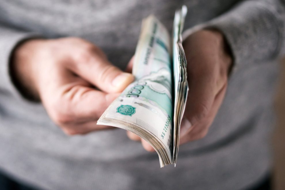 iStock-647184420_d_850 погашение кридов