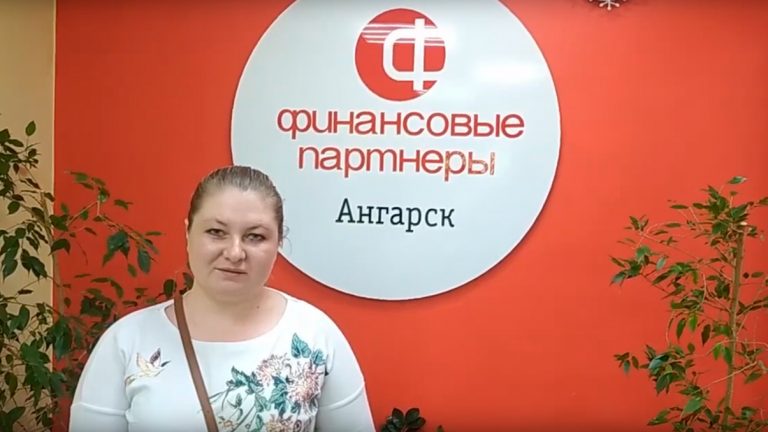 фп-обложка-видео-24-07-2020-01