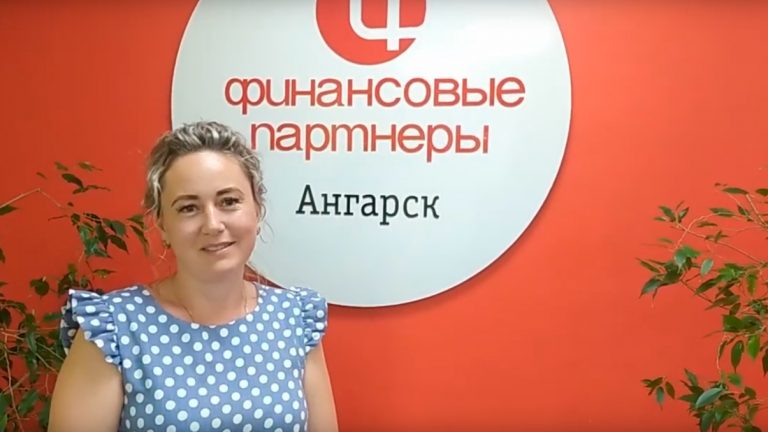 фп-обложка-видео-24-07-2020-02