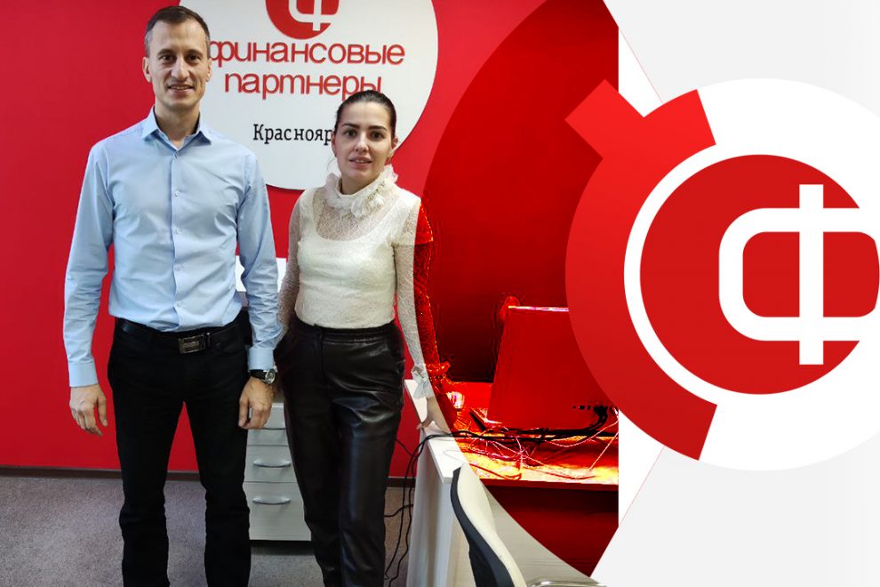 красноярск-00-3